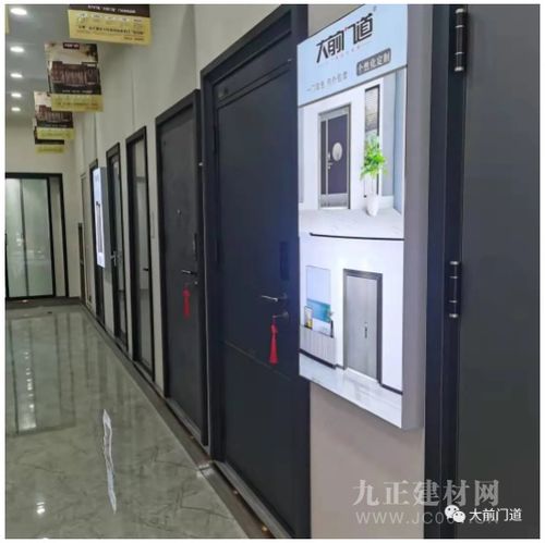 恭賀大前門道入駐三臺紅星美凱龍，9月25日隆重開業