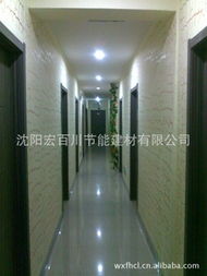 沈陽宏百川節能建材 專注綠色建筑，全面解析其管材產品矩陣